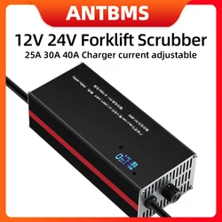 12V 24V Lithium Battery Charger 4S 8S 7S 40A 30A 25A 14.6V 29.2V 12.6V RV Forklift Car Scrubber Li-ion Lifepo4 Acid Lead Charge
