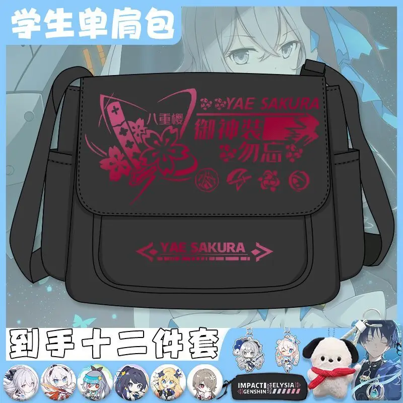 Honkai Impact 3Rd Single Shoulder Game Merchandise Elysia Middle High Boys And Girls Large Capacity Crossbody School Bag ANI