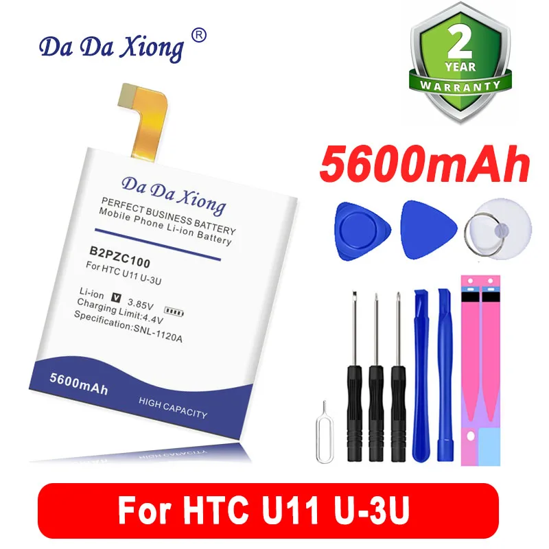 5600mAh B2PZC100 Battery For HTC U11 U-3U Accompanying Tools Replacement