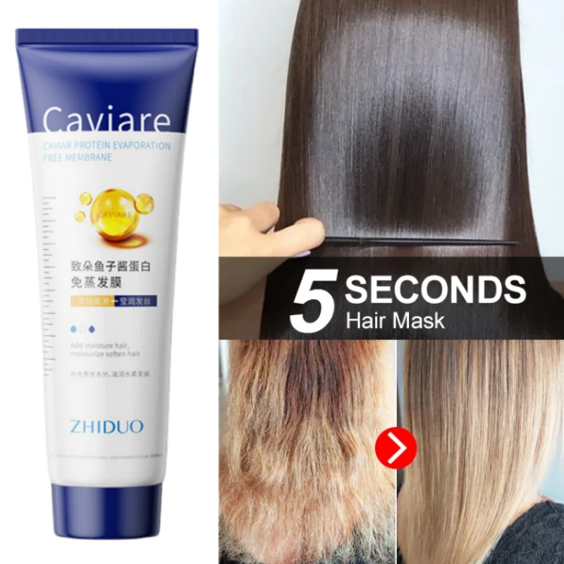 

250g Caviar Hair Mask Keratin 5 Seconds Repair Damage Frizzy Smooth Shiny Straighten Conditioner Restore Soft Deep Nourish Hair