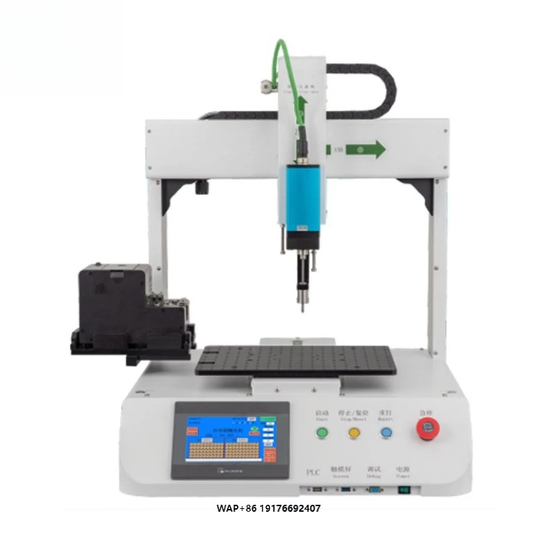 Industrial Three-Axis Enlarged Automatic Screwdriver Machine with PLC Control 200W 220V