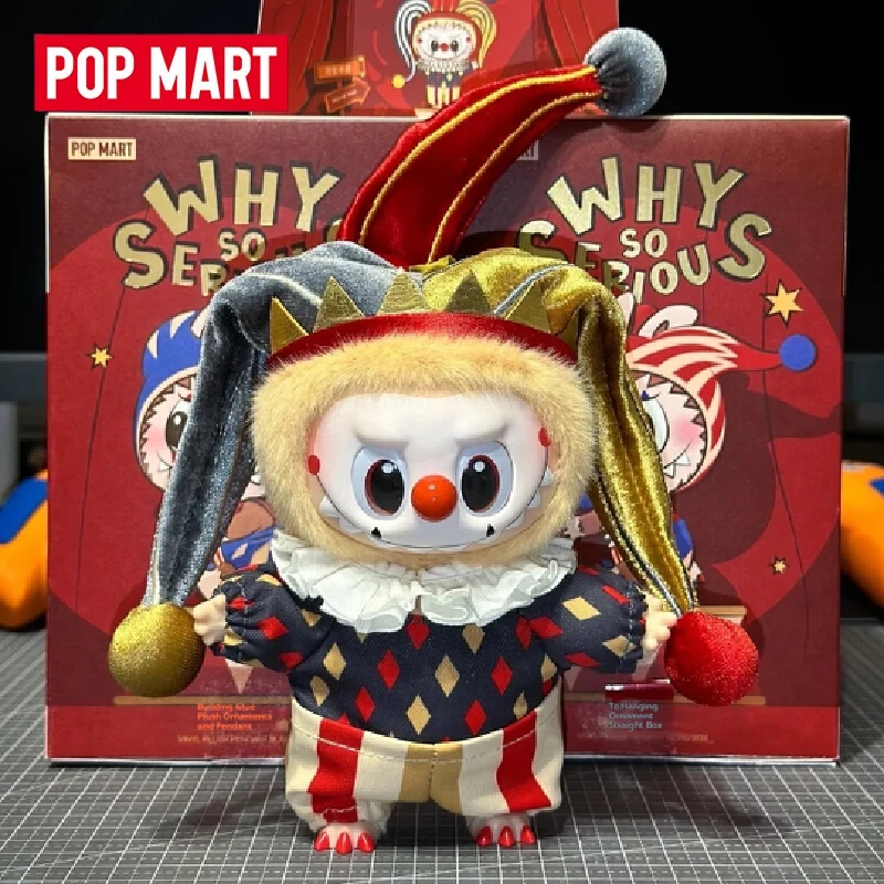 POPMART لماذا سلسلة جدية جدًا صندوق أعمى المعلقات عمل الشكل لطيف لهب مهرج الشكل هدايا الهالوين Dimmo Labubu صناديق أعمى