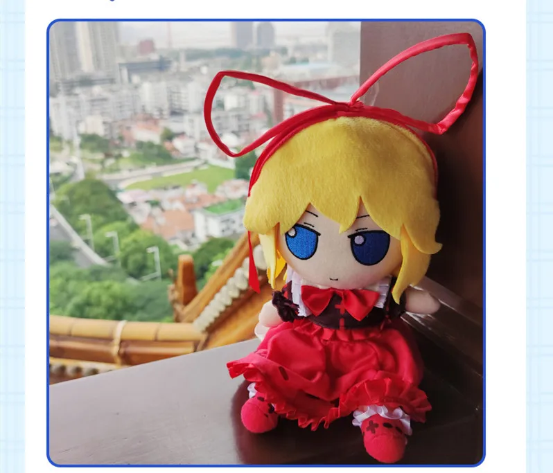 New 20cm TouHou Project Medicine Melancholy Plush Toys Cute Stuffed Anime Dolls For Kid Birthday Christmas Gift