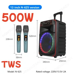 Audience Bluetooth Speaker 500W High-power Outdoor Conference Party Color Lever Bass BT5.0 Outdoor Karaoke Wireless Audio System