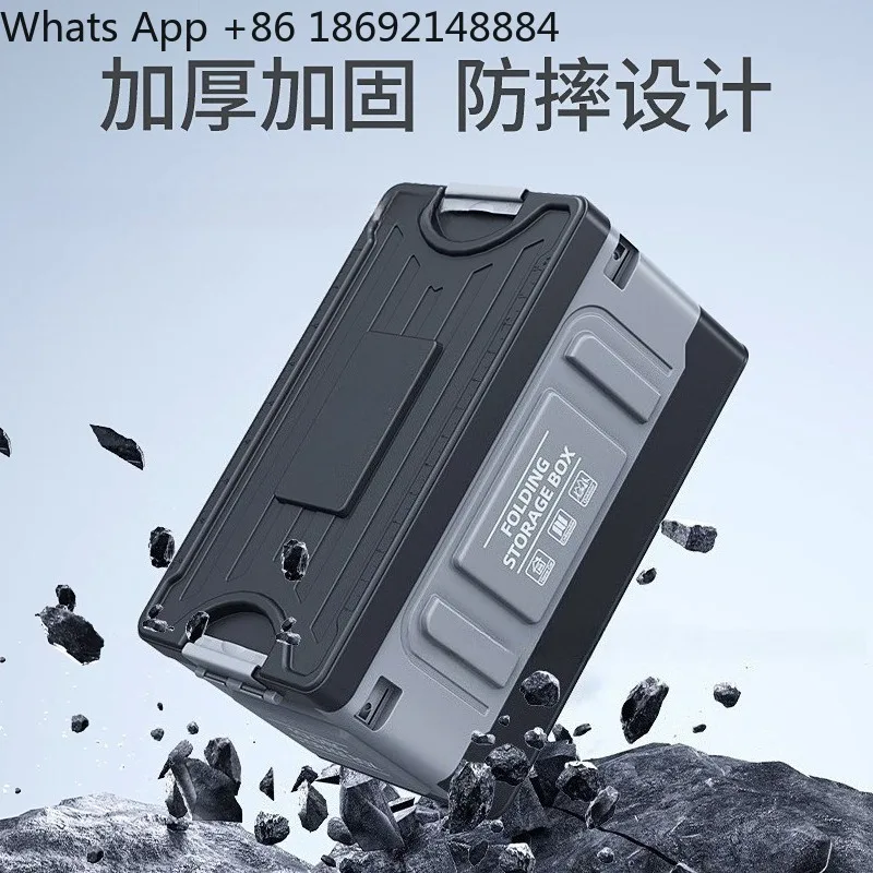 Car trunk and car-mounted foldable storage box organizer, practical for organizing the car's trunk and storage items