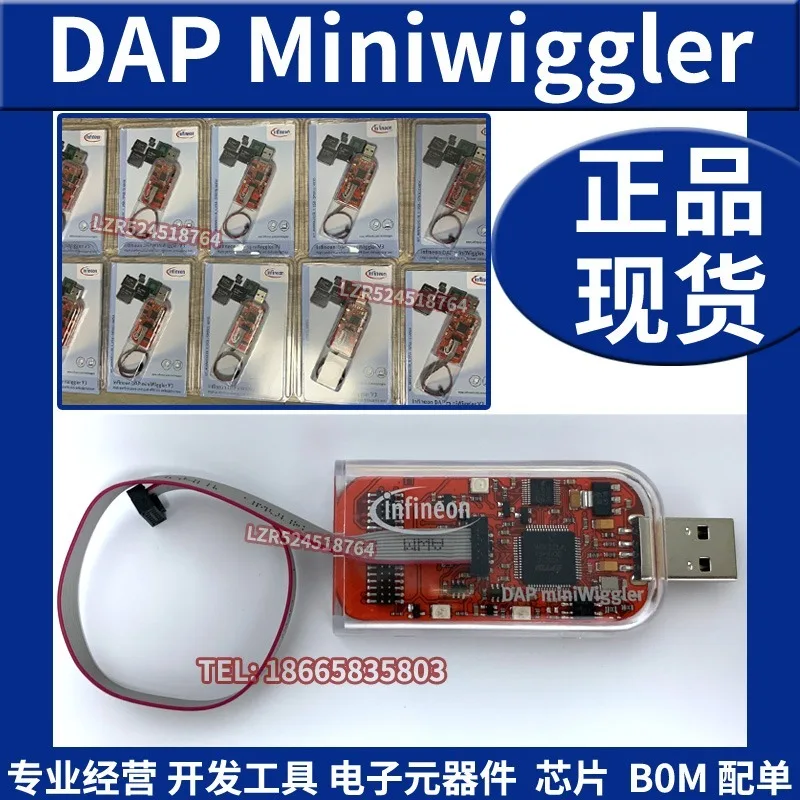 Miniwiggler V3.1 USB Downloader Debugger