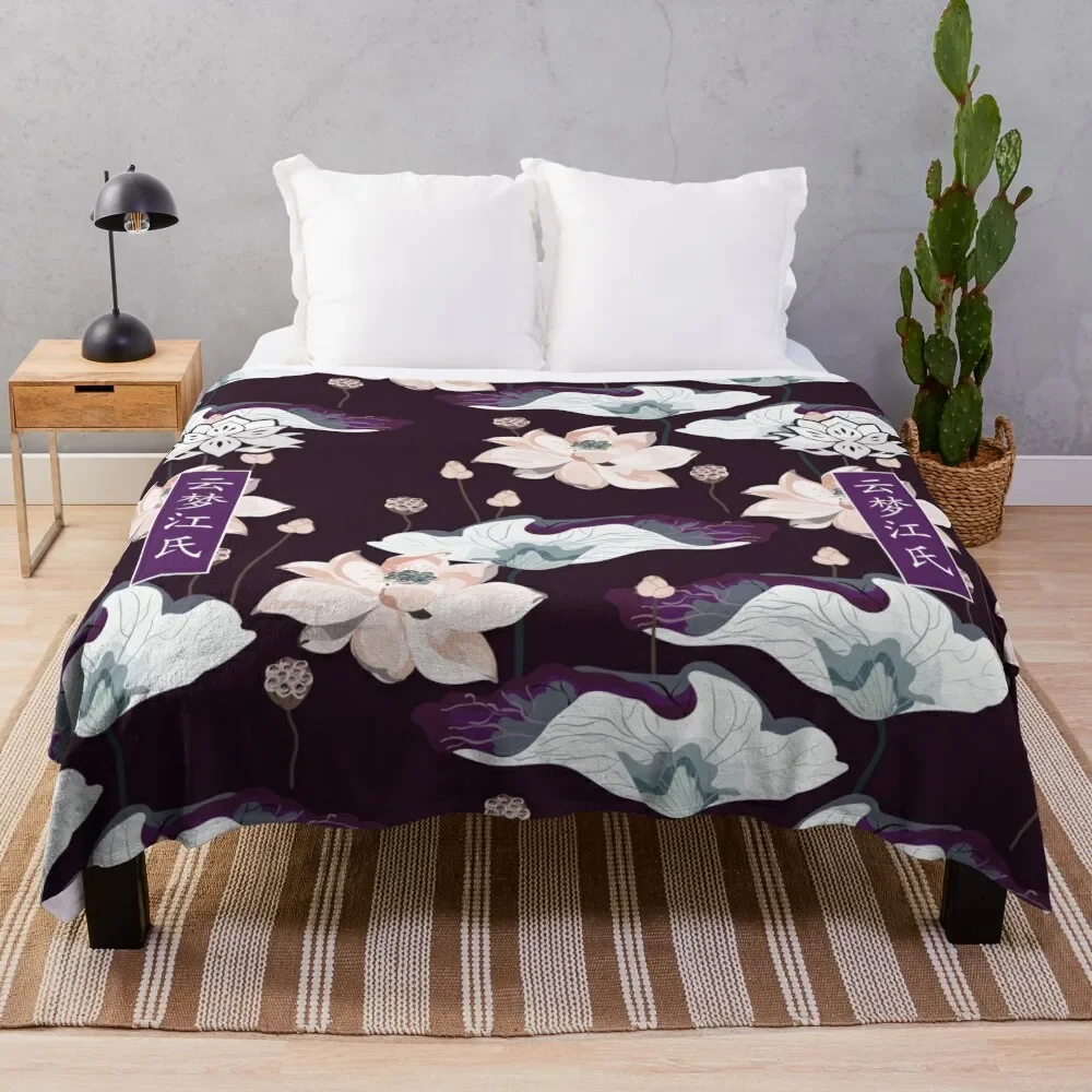 

Yunmeng Jiang The Untamed [YANLI] Throw Blanket Compact Warm Blanket for Car Road Trip