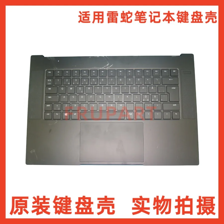 For Razer RZ09-02385 02386 C Case with Keyboard Touchpad