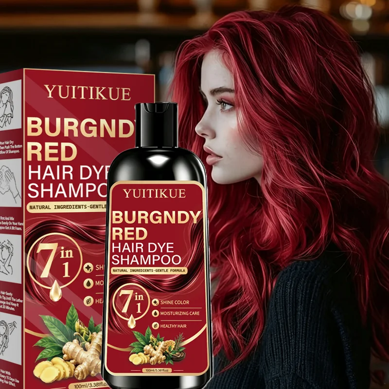 YUITIKUE Burgundy Red Hair Dye Shampoo Natural Ingredients Gentle Formula Shine Color Moisturizing Damaged Hair Care 100ml