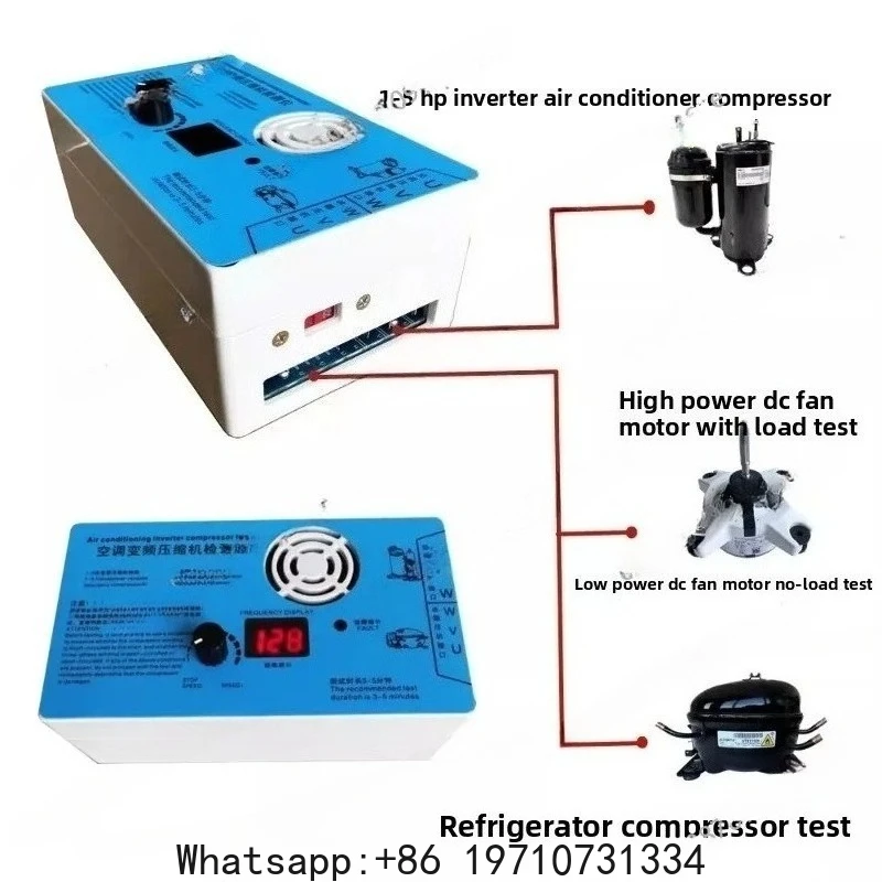 Variable Frequency Air Conditioning Compressor Detector, Air Conditioning DC Fan Detection Board, Refrigerator Compressor
