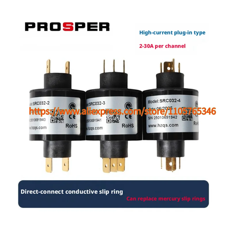 1pcs SRC032-2 SRC032-3 SRC032-4 32mm Outer Diameter PIN type Conductive Slip Ring 15A Replaces Mercury Slip Ring