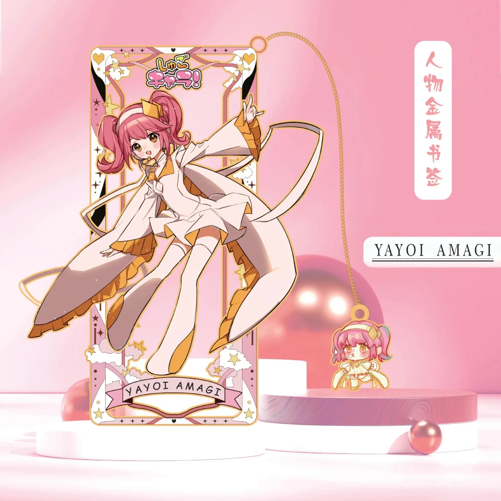 Anime Shugo Chara Cosplay Bookmark Hinamori Amu Tsukiyomi Utau Fujisaki Nagihiko Yuiki Yaya Metal Bookmark Props Cards Gifts