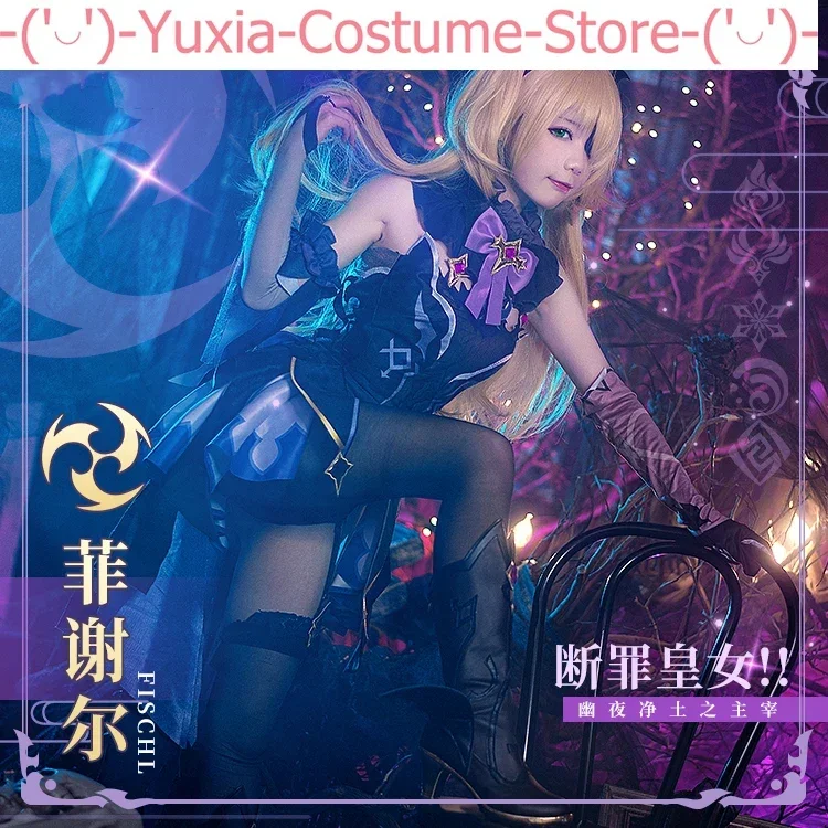 Anime!Genshin Impact Fischl Game Suit Mysterious Sexy Dress Lovely Uniform Cosplay Costume Halloween Party Outfit Women 2021 NEW