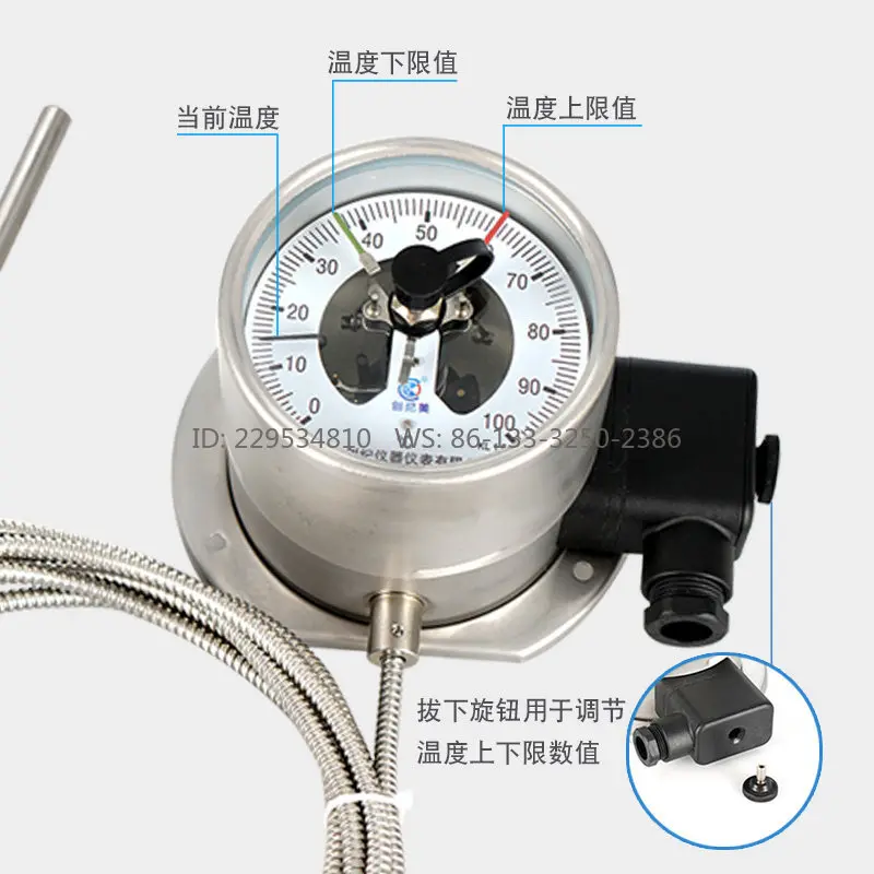 Stainless Steel Electrical Contact Pressure Thermometer Capillary Remote Thermometer Industrial Thermometer Controller 288