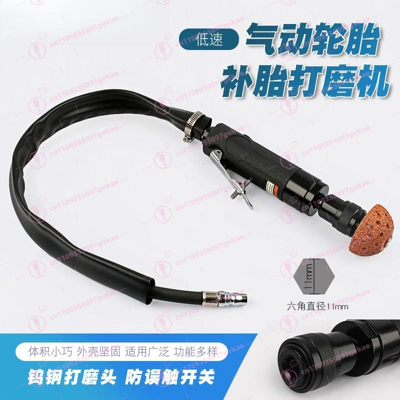 Pneumatic Tire Buffer Grinder Low Speed Tyre Deburring Polishing Machine Air Grinder for Car Tire Repair Polishing Grinding