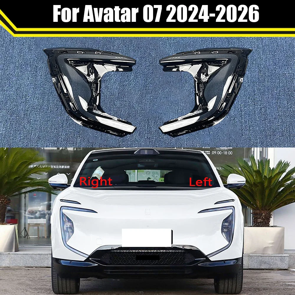 

For Avatar 07 2024 2025 2026 Car Headlamp Auto Head Light Case Lampshade Lamp Shell Headlight Lens Clear Cover Lampcover