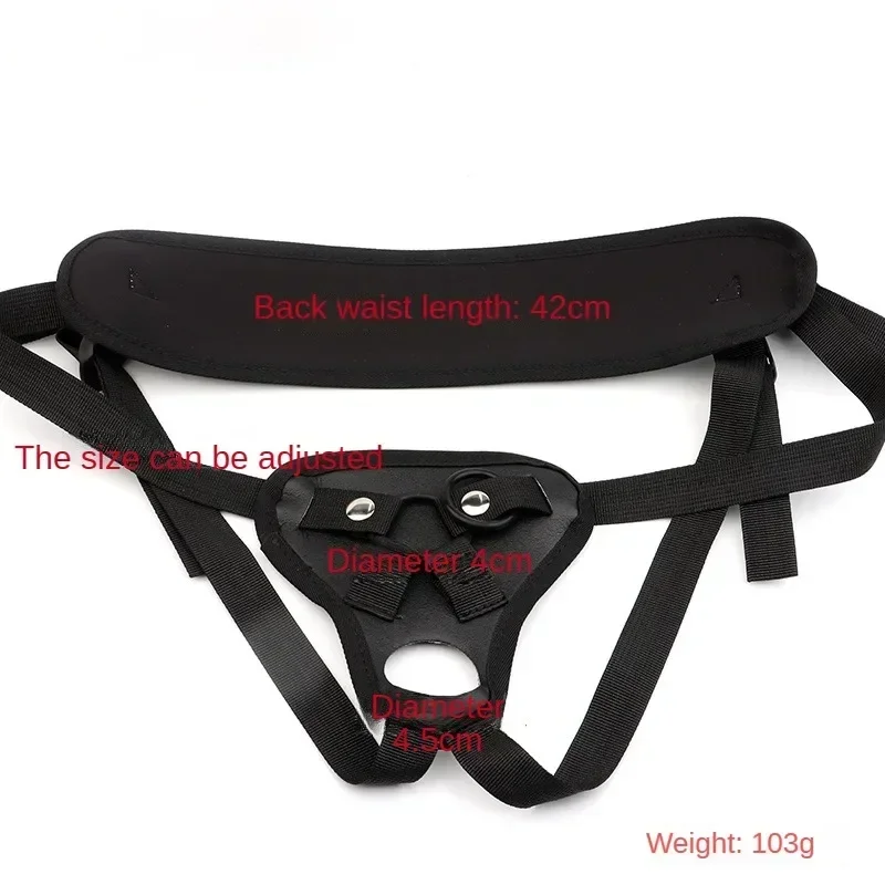 قضيب مطاطي يمكن ارتداؤه للنساء المثليات ، محفز بقعة جي ، سراويل مقاس قياسي للبالغين ، حزام على سراويل قضبان اصطناعية ، ألعاب جنسية مثيرة