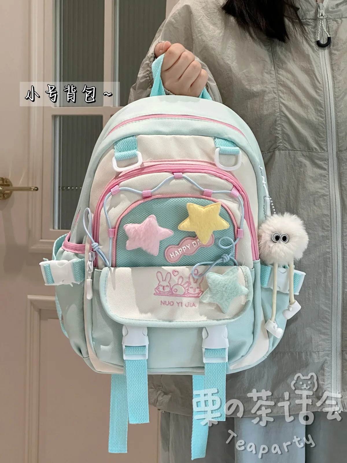 Preppy Style Cute Fresh Color Block Backpack for Junior High Senior High Girls Lightweight Travel Backpack School Bag