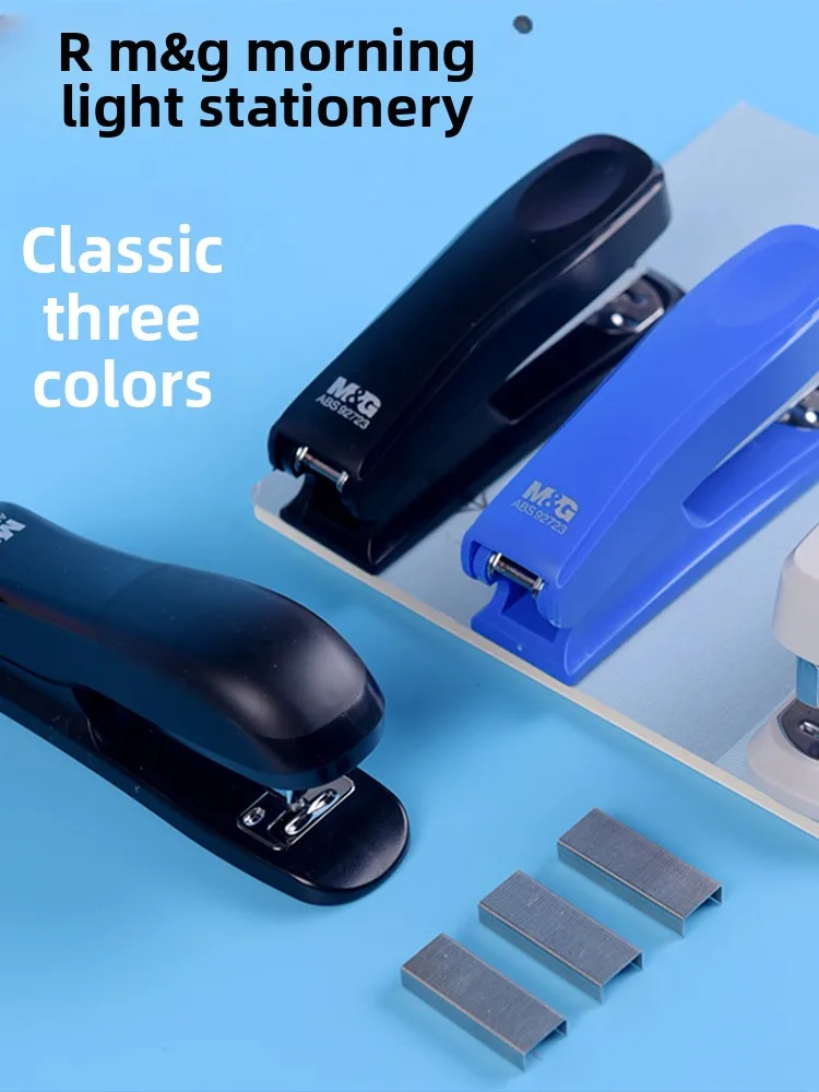 M&G Effortless Stapler Office Large Heavy Duty Mini Multifunction Office Stapler Large Size Portable Heavy Duty Binding Thick