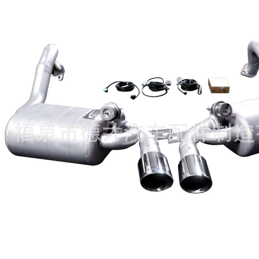 

Suitable for Porsche 718 718S 2017 + 2.0T 2.5T Dual Valve Pneumatic Exhaust System