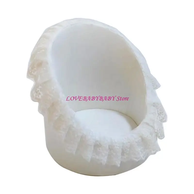 

Детский фотостудио, позирующий реквизит диван детский душ макет фото аксессуары 4xbc.