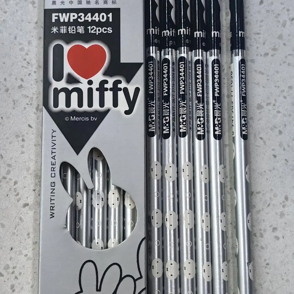 Miffy Hb Pencils Hb… - image