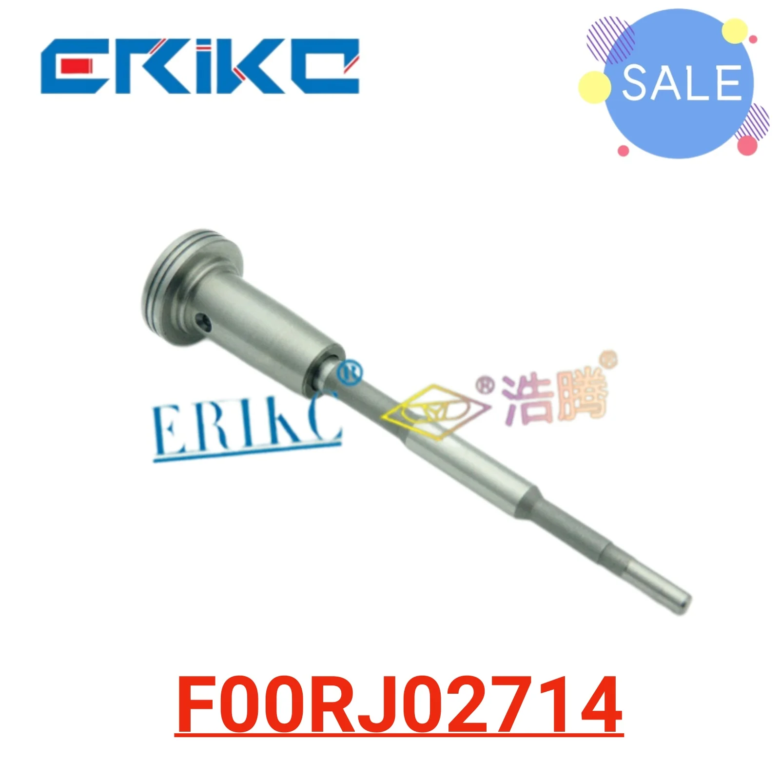 F00RJ02714 Automatic Control Valve F 00R J02 714 Original Valve F00R J02 714 Oil Engine Valves For Bosch