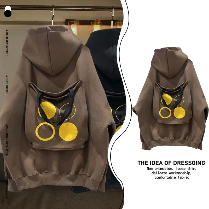 

Large size handbag spliced hooded sweatshirt women's spring and autumn extra large size design loose long-sleeved sweatshirt