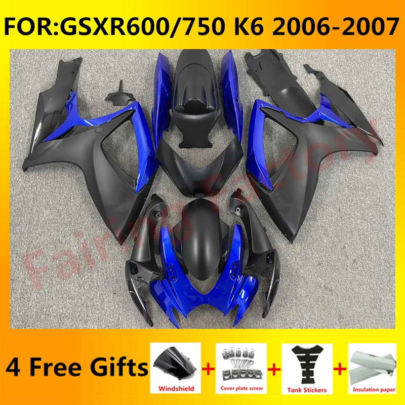 

Новый комплект обтекателей для мотоцикла ABS Подходит для GSXR600 750 06 07 GSXR 600 GSX-R750 K6 2006 2007 Полный Обтекатель Комплекты Черный Синий