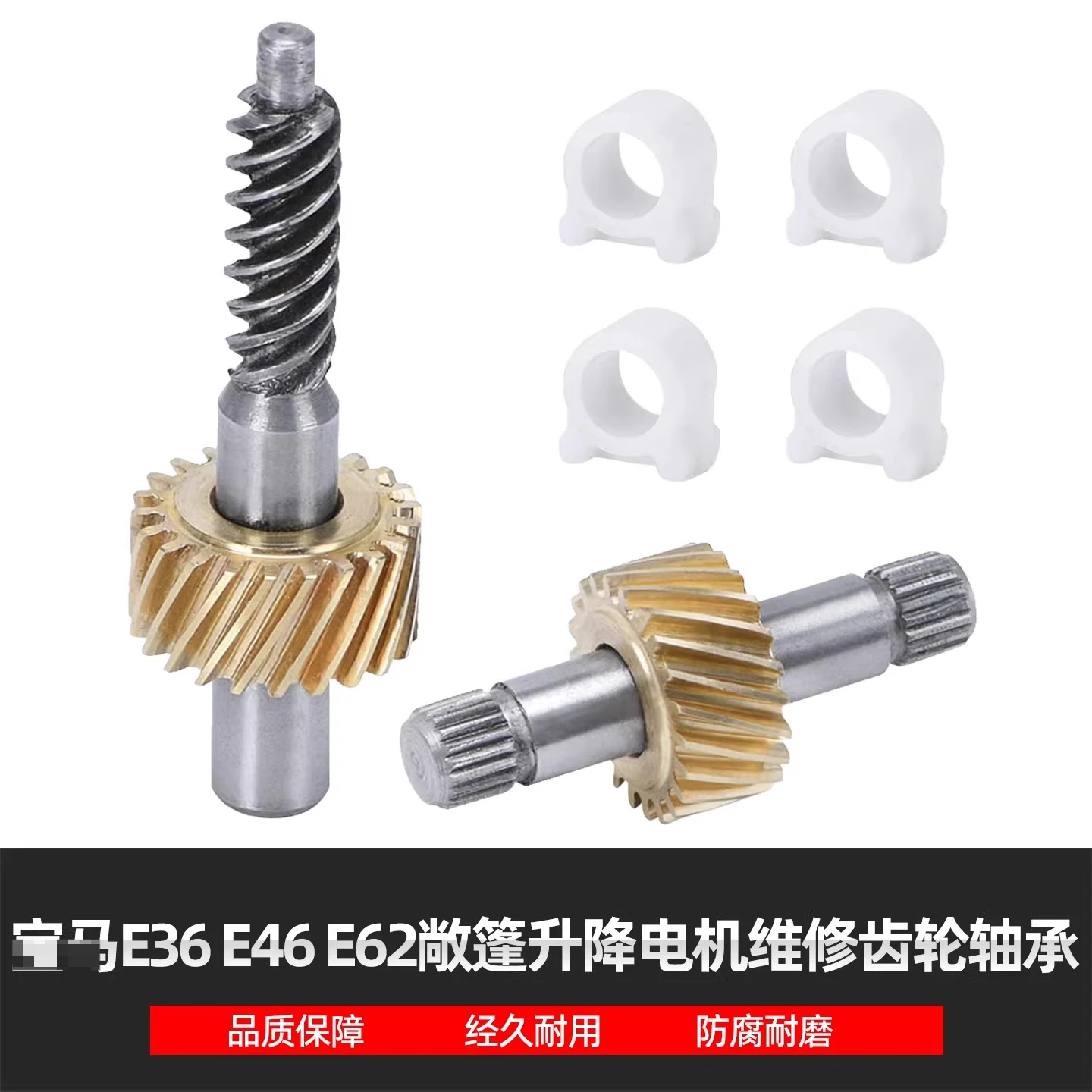 For E36 E46 E64 Con…