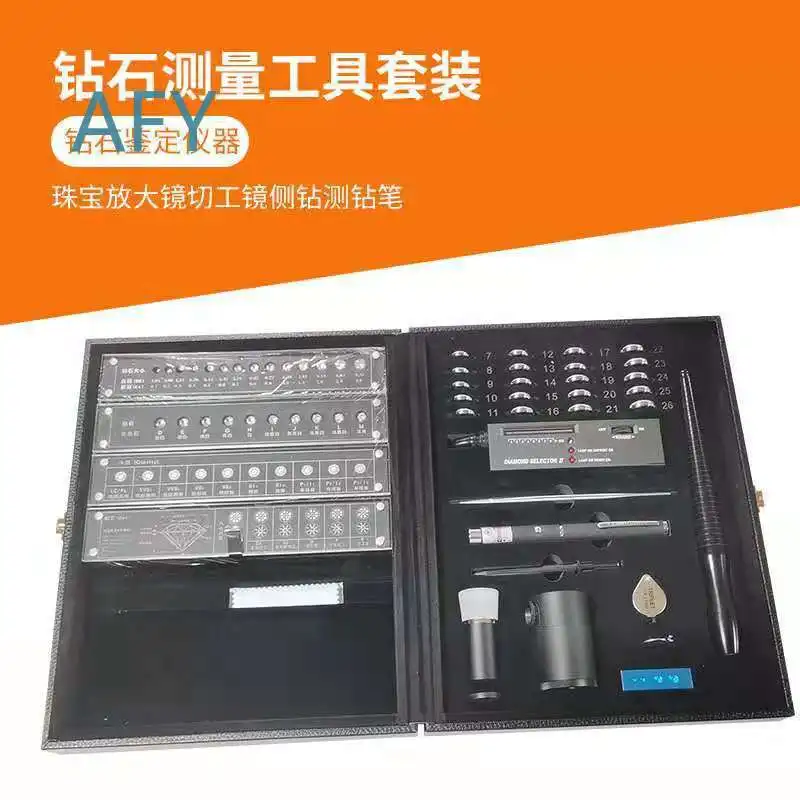 Jewelry Store Diamond Ring Sales and Authentication Kit for Diamond 4C Grading Color Comparison Size Measurement Tools Set