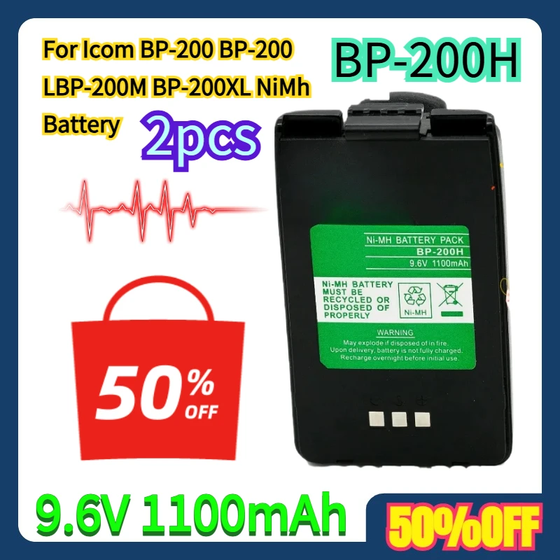 2pcs  For Icom BP-200 BP-200H BP-200 LBP-200M BP-200XL NiMh Battery 9.6V 1100mAh