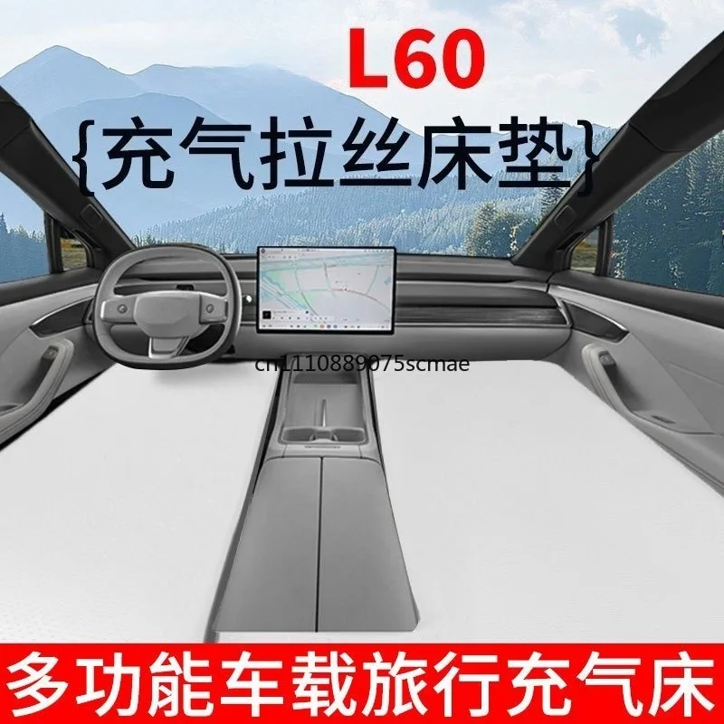 For L60/L80 Front Single Car Inflatable Mattress Brushed Surface PVC Foldable Air Bed, Vehicle Sleeping Cushion for Self-Driving