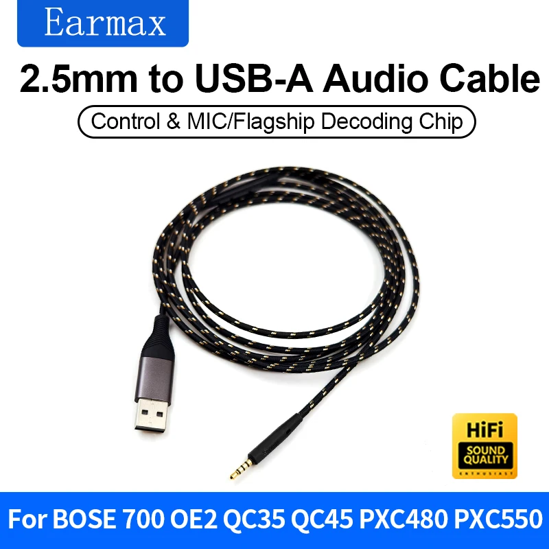 كابل سماعة رأس قابل للاستبدال ، صواعق إلى ، كمبيوتر مكتبي ، Bose QC25 ، من ، إلى QC35 ، QC45 ، Live2 ، DT240Pro ، Y50 ، Y40 #5