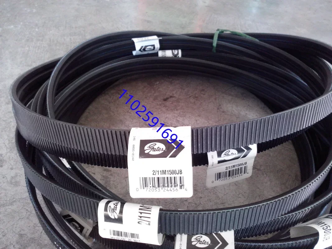 

2/11M1400JB 3/11M1450JB 3/11M1500JB Transmission Wide Angle Belt