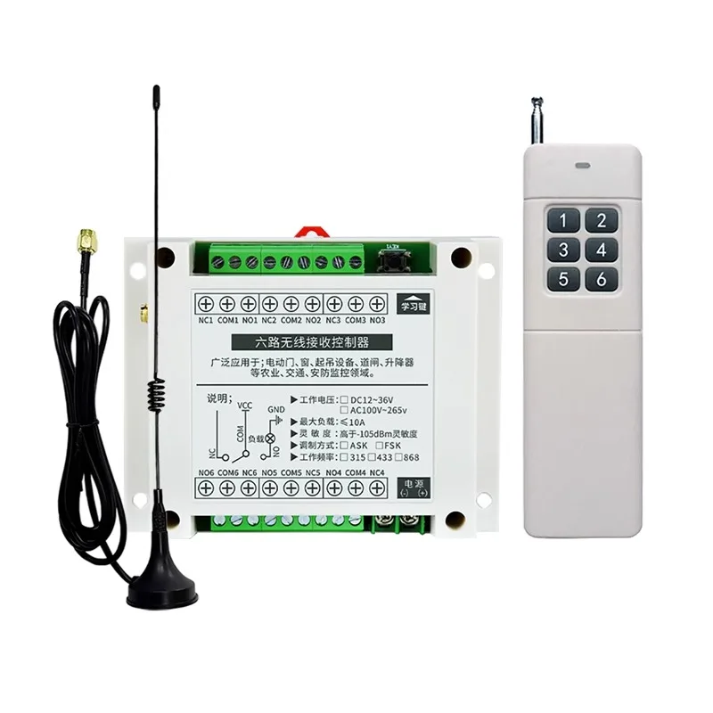 High Power DC12-36V433MHz 6-way Remote Control Kit for Garden Watering Electric Curtains Electric Door