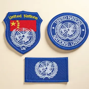 10 best sales Nášivka Ligy národů - №8