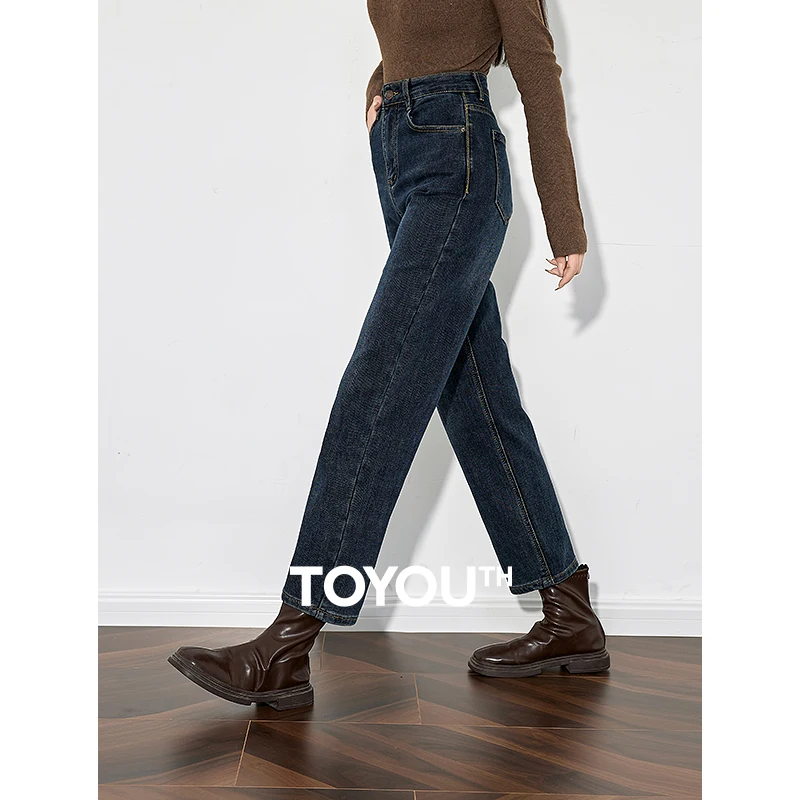 TOYOUTH Women Denim Jeans 2024 Autumn Winter New High Waist Slim Fit Ankle Length Harem Long Pants Grey Blue