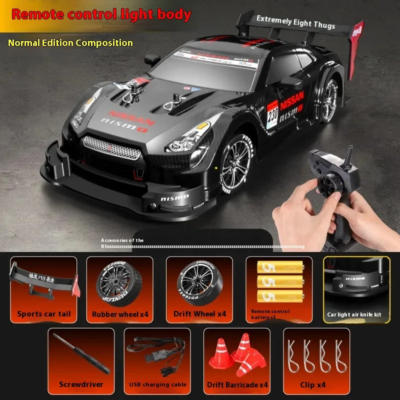 Proportional Four-Wheel Drive Gtr Remote Control Car Continuously Variable Transmission High-Speed Drift Boy Toy Single Electric