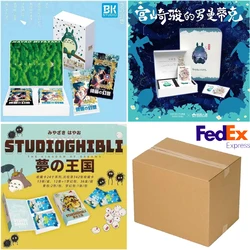 Wholesale Case: Hayao Miyazaki Greeting Cards, Fairy Tales, Classic Childhood Memories, Cherished Toy Birthday Gift