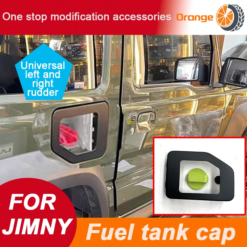 

Car Fuel Tank Cover Transparent Steel Replacement Fuel Filler Tank Gas Cap For 2019-2025 Suzuki Jimny JB64 JB74 3 door
