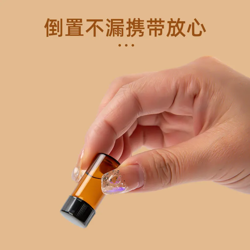 

100PC/Pack 1ml 2ml 3ml Dram Amber Glass Essential Oil Bottle Thin Glass Small Brown Perfume Oil Vials Sample Test Bottle