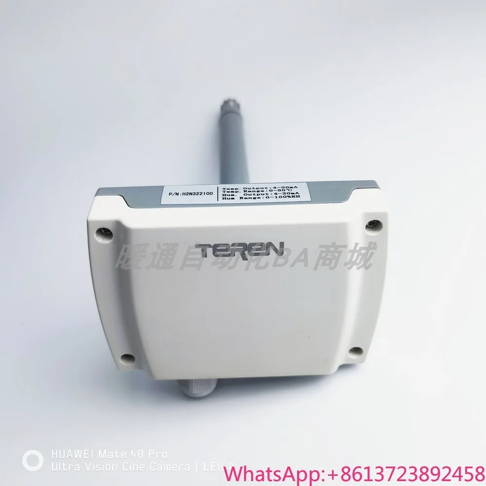 

CATIC Air Duct Temperature And Humidity Sensor H232210 Upgraded To Replace TEREN H2N322100 Transmitter
