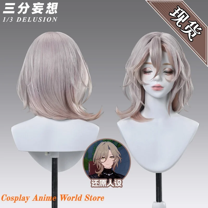 

In stock Honkai Star Rail Planarcadia Xiuye Cosplay Wig props Gradient Wig mIHOYO Game Halloween Party Women Role Play Wig