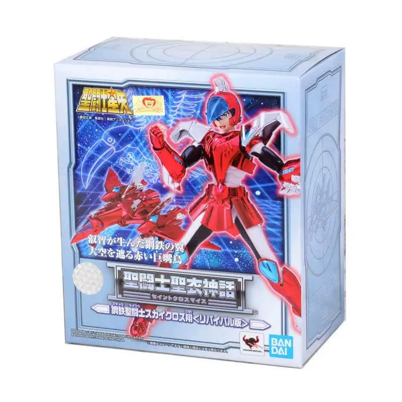 반다이 세인트 세이야 애니메이션 피규어 세인트 클로스 미트 투카나 쇼 리바이벌 에디션 컬렉션 애니메이션 액션 피규어 어린이를위한 장난감