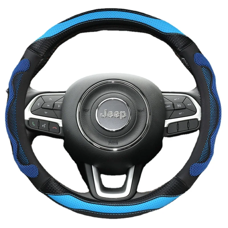 

Чехол на руль для Jeep Compass Patriot Renegade, универсальные автомобильные аксессуары О-типа из искусственной кожи, Нескользящие, устойчивые к поту, 38 см