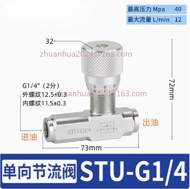 

1PC STU-G1/4 High quality flow restrictor Water Check Valve 1/4" hydraulic flow control throttle valve