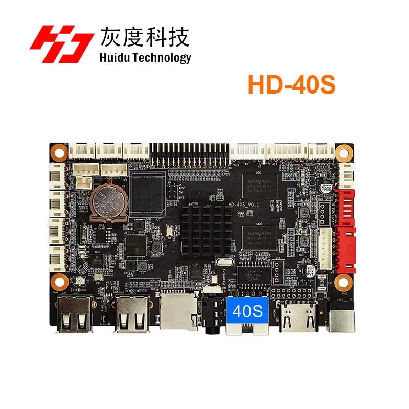 Huidu LCD Digital Signage Motherboard HD 40S Come with Wi-Fi Support Mobile APP Management Standard 1GB DDR and 8GB Memory