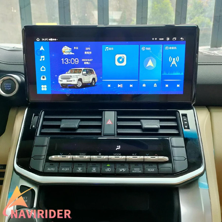 12.3inch Android 14 Screen Multimedia Video Player For Toyota LC300 2023 Land Cruiser 300 Car Radio CarPlay Autoradio Navigation