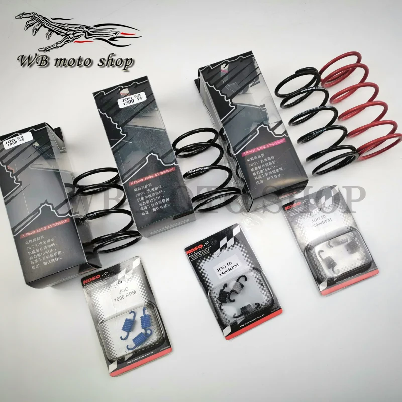 Motorcycle Torque Spring Clutch Springs for Yamaha Zuma BWS100 JOG50 JOG90 JOG100 ZR VINO 1PE40QMB 2 Stroke JOG